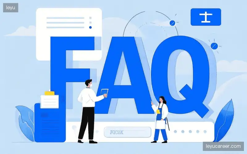 赛事直播全流程FAQ